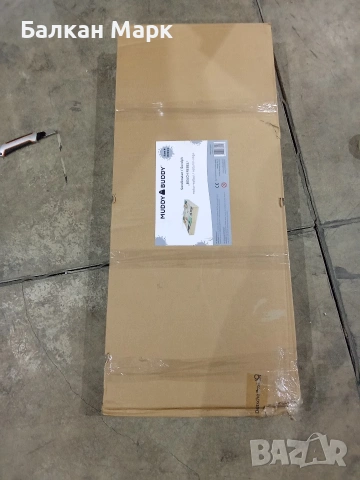 Детски Пясъчник Muddy Buddy "Beach Rebel"