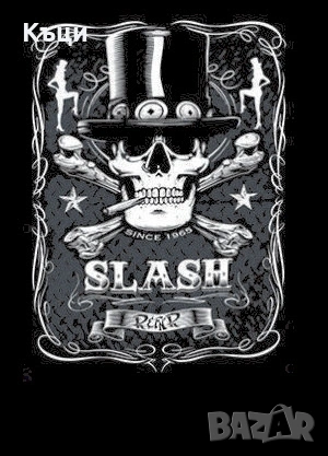 Метал тениски.