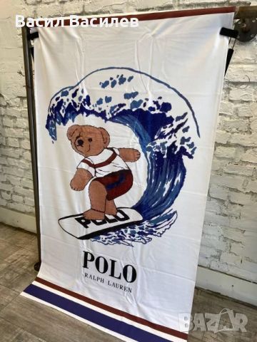 Плажна кърпа с Polo Bear by Ralph Lauren
