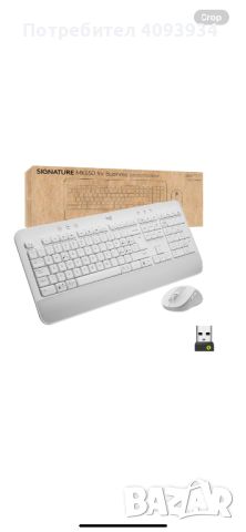 Logitech Signature MK 650 for Business , снимка 1 - Клавиатури и мишки - 46364907