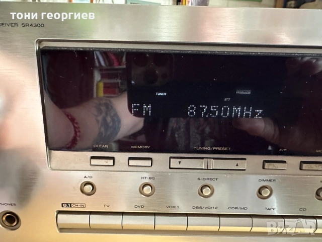 Усилвател MARANTZ SR4300 - AV RECEIVER Маранц, снимка 12 - Ресийвъри, усилватели, смесителни пултове - 53877177