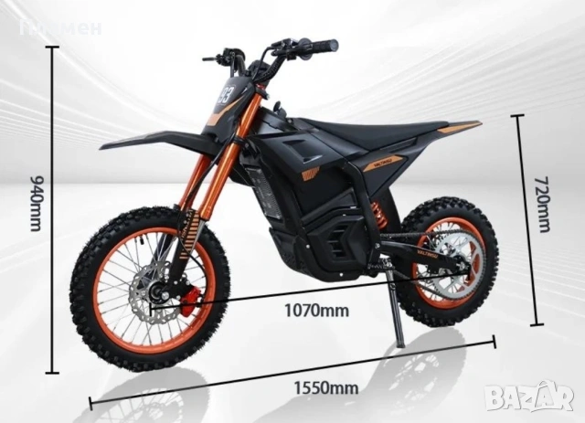 Нов!! Електрически Pit Bike Valtinsu EM-5 2500W 48V/20.8Ah 60км.ч., снимка 10 - Друга електроника - 54060532