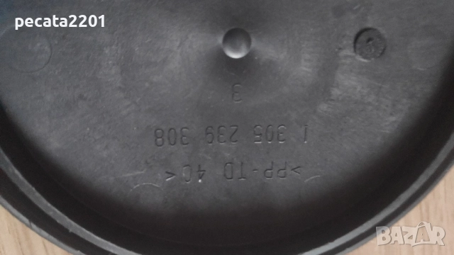 Продавам - оригинална капачка за фар Audi, Bmw, Land Rover, снимка 3 - Части - 51446116