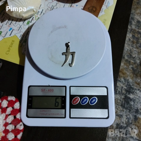 Сребърно синджирче с висулка , снимка 6 - Колиета, медальони, синджири - 53558465