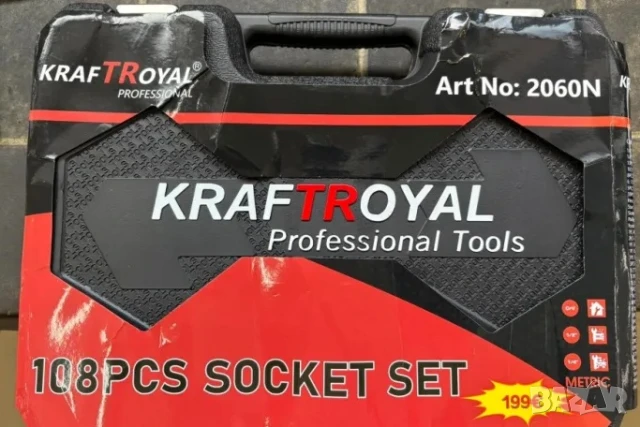 Комплект гедория 108 части KRAFTROYAL, снимка 2 - Куфари с инструменти - 30310329