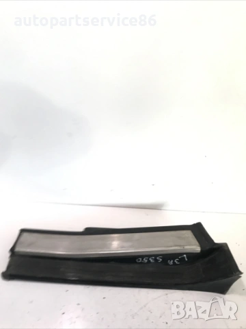 Стъпало за влизане заден ляв LHD за Mercedes W140 S350TD (1996) 1406800335 