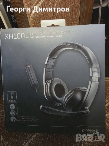 Слушалки, снимка 3 - Слушалки, hands-free - 54181852