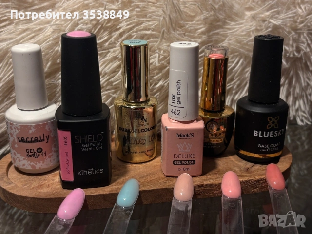 Гел лакове и пакети за стерилизация!