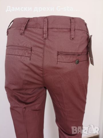 Дамски панталон G-Star RAW® BRONSON  MID SKINNY C DK BERRY MIST, р-р W27/L32  /292/, снимка 6 - Панталони - 46359837