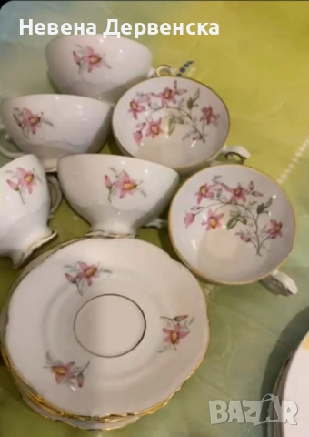 Ретро сервиз за кафе