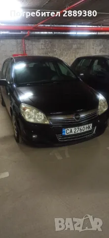 Opel/Опел Astra H 1.7CDTI, снимка 14 - Автомобили и джипове - 48133954