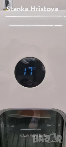 Хладилна витрина/Охладител за вино Klastein Shirley Retro 48L., снимка 4 - Витрини - 49908348