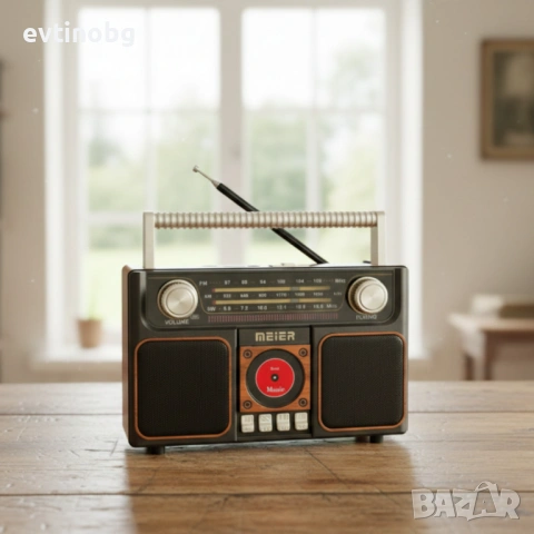 Портативно соларно радио MEIER MD-1306BT-S: Bluetooth, USB, FM/AM/SW, мощен звук и стилен ретро диза, снимка 3 - Радиокасетофони, транзистори - 53788033