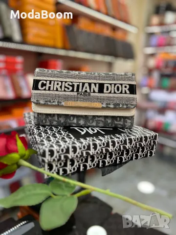 Christian Dior дамски портмонета Различни цветове , снимка 8 - Портфейли, портмонета - 48848727