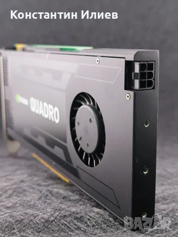 NVIDIA Quadro K4000