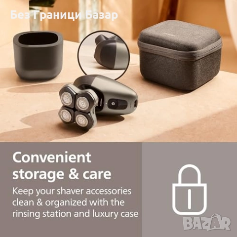 Нова Philips Skull Shaver HS9980/15 – самобръсначка с ComfortCut остриета, снимка 9 - Електрически самобръсначки - 52133139