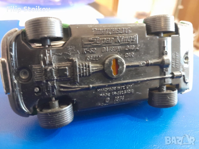 Мачбокс бг., снимка 3 - Коли, камиони, мотори, писти - 53465513