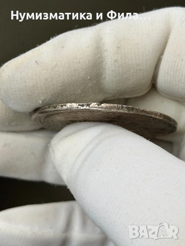 Сребърна османска монета 60 пари, снимка 3 - Нумизматика и бонистика - 53882987