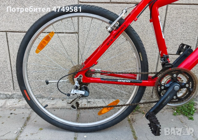 Продавам 26" алуминиев велосипед Genesys Stratos , снимка 2 - Велосипеди - 53758853