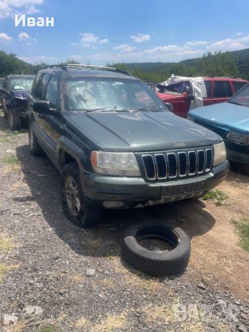 Jeep Grand Cherokee 3.1, снимка 2 - Автомобили и джипове - 46617930