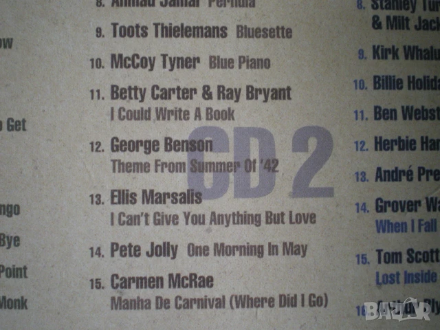 Various ‎– Bar Jazz 2000 3×CD, Compilation Box Set, снимка 12 - CD дискове - 51230992