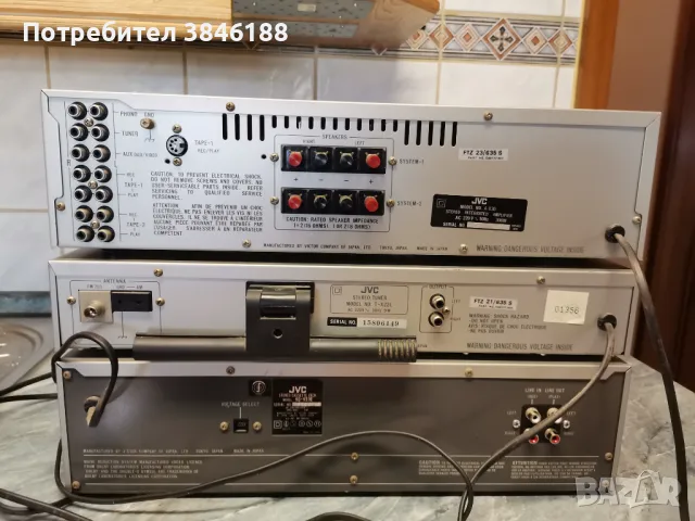 JVC A-X30,JVC KD V33,JVC TX-22 L, снимка 18 - Аудиосистеми - 46899499