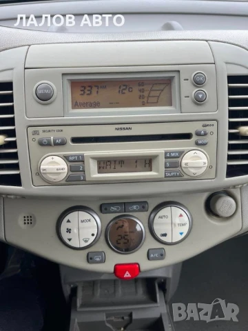 Нисан Микра К12 на части Nissan Micra K12 1.2i 16V 80к.с. (03-05)г. , снимка 4 - Автомобили и джипове - 51276854