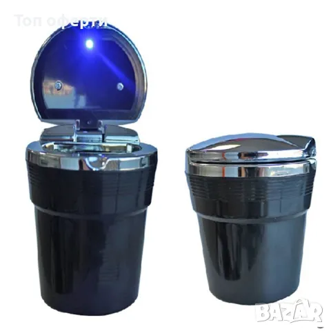 Пепелник за автомобил с диод 1576