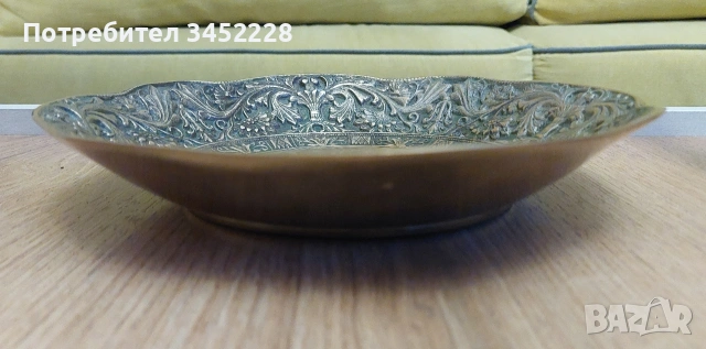 Купа месинг ретро за ценители , снимка 6 - Антикварни и старинни предмети - 53905216