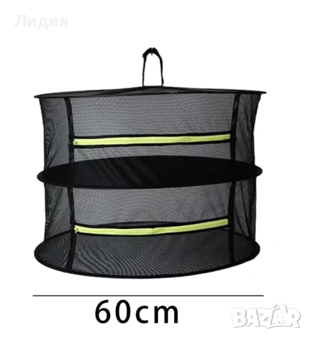 Висяща мрежа за сушене на билки, гъби и плодове , снимка 5 - Други стоки за дома - 53412702