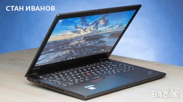 Лаптоп Lenovo ThinkPad T470, 14", RAM 8192MB, M.2 NVMe SSD-256GB,Intel Core i5, 6300U 2400MHz 3MB, снимка 4 - Лаптопи за дома - 46344125