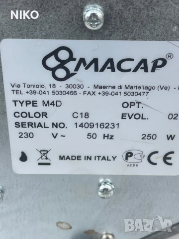 Кафемелачка MACAP M4D внос от Германия, снимка 11 - Кафемашини - 51217677