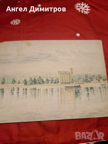 Ангел Ботев акварел картина 1948 г