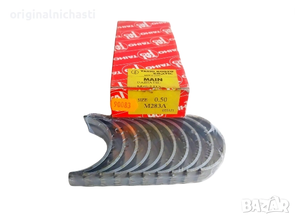 Основни лагери ремонтни 0.50 ДАЙХАТСУ ФЕРОЗА DAIHATSU FEROZA 1170187101 11701-87101 M283A M283A050