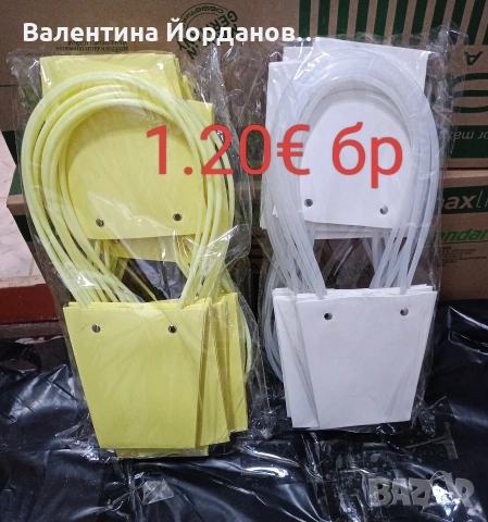 чантички и цветя за аранжиране , снимка 2 - Декорация за дома - 53040028