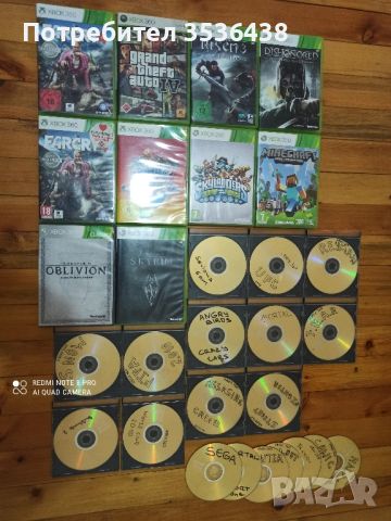 Xbox360, снимка 2 - Xbox конзоли - 45268462