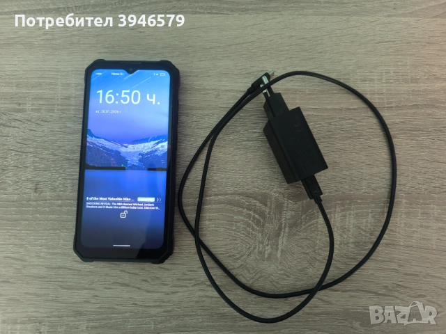 СПЕШНО: Oukitel WP28 (Като нов) - 256GB памет, Андройд 13. Пълен комплект!, снимка 6 - Други - 53166718