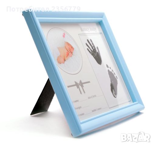 Синя мулти рамка за снимка и място за отпечатък от краче и ръчичка на бебе, снимка 2 - Други - 46217000