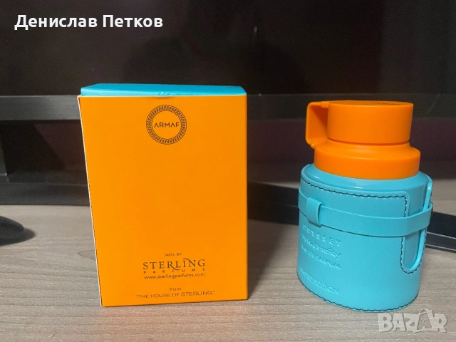 Armaf Odyssey Mandarin Sky EDP 60ml