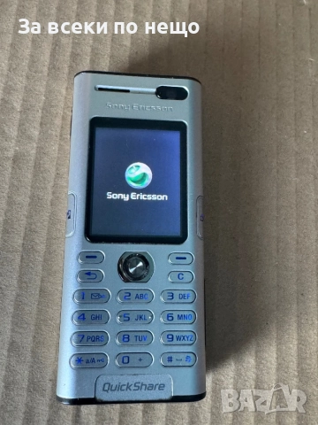 Sony Ericsson K600i