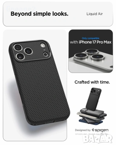 Калъф Iphone 17 pro max Spigen, снимка 10 - Калъфи, кейсове - 54093864