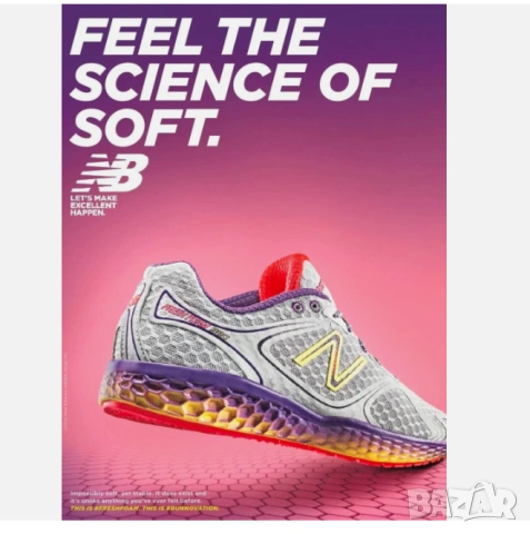 маратонки New Balance Fresh Foam 980 номер 37 ,5