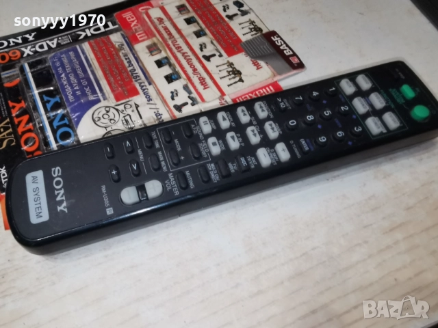 SONY RM-U305 AUDIO REMOTE-ВНОС SWISS 2212251820, снимка 6 - Ресийвъри, усилватели, смесителни пултове - 52877164