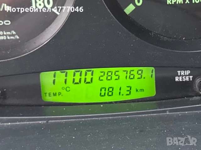 Iveco Daily 5.30м.* 50c13* 2.8* 4.35м. МЕЖДУОСИЕ* МАКСИ, снимка 18 - Бусове и автобуси - 54072263