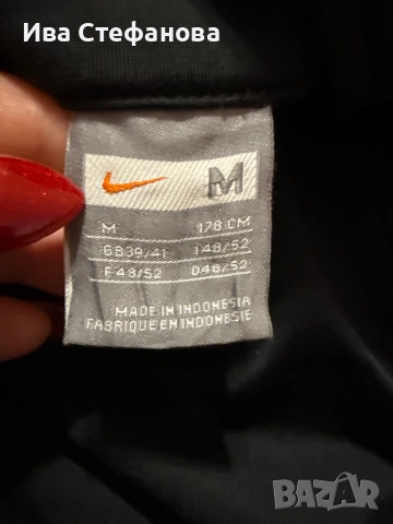 Ново дамско спортно 100% оригинално горнище Nike nike, снимка 6 - Спортни екипи - 52515563