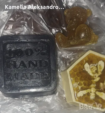 Катранен сапун с активен въглен, снимка 3 - Козметика за тяло - 49395881