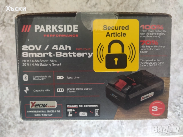 Нова смарт батерия