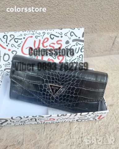 Портмоне Guess/SG-56E