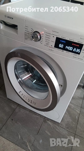 ПЕРАЛНЯ BOSCH SERIE 8/A+++/9КГ, снимка 2 - Перални - 53181778