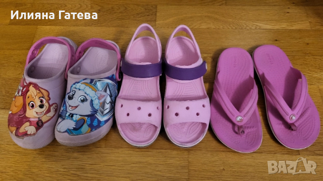 3 чифта Crocs сандали, чехли, джапанки